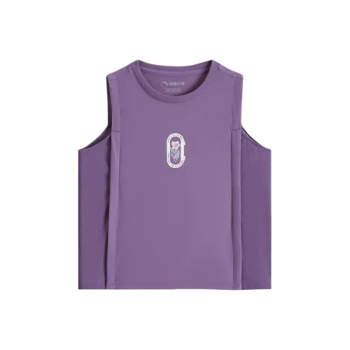 Antakids Elixir Фиолетовый Kids Жилет Слинг