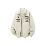 Абрикосовый