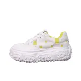 Белый Желтый