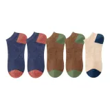 5 пачек: Кирпичный красный + Кирпичный красный + Кофейный + Кофейный + Хаки