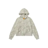 Абрикосовый