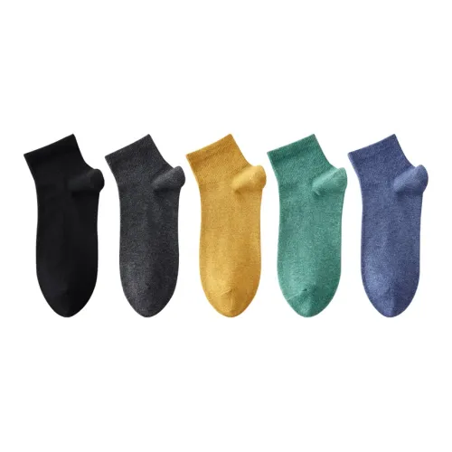 MADALLO [5 пар] Черный + Темно-серый + Земляной желтый + Зеленый + Вересковый синий Мужские носки MID до икры