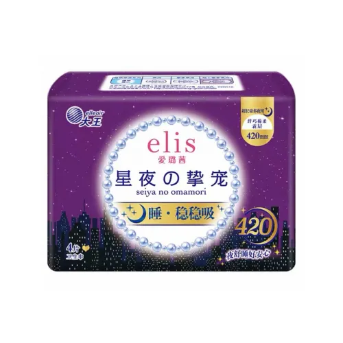Elis Теплые Комфортные Гигиенические Пads Дружественные к Коже и Дышащие