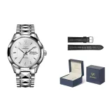 Стальной браслет, натуральный белый [Включает: эксклюзивный подарочный набор + кожаный ремешок]