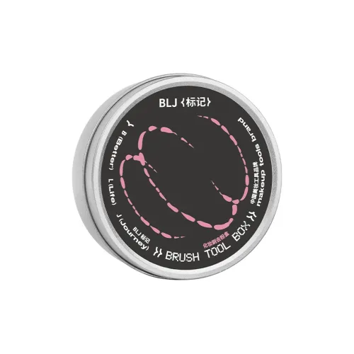 BLJ Mark Кисть для макияжа Makeup Brush Dry Чистка HOLDER с активированным углем Губка для чистки кистей Остаток Пудра Очиститель Коробка