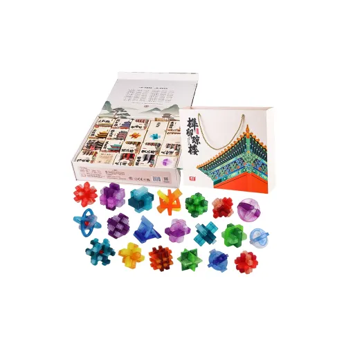 Qiyi Китайский стиль Kongming Замок Традиционный китайский стиль Культурное творчество Lu Ban Замок Пазл Кольцо Toy