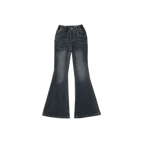 Smileyworld Черные Джинсы для школьного возраста