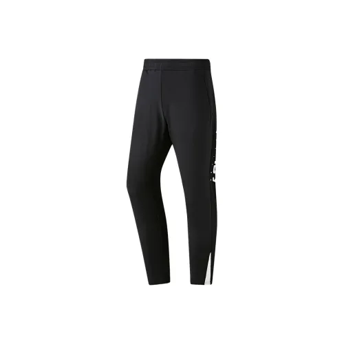 Joma Aguila Вязаные Тренировочные Штаны Мужские