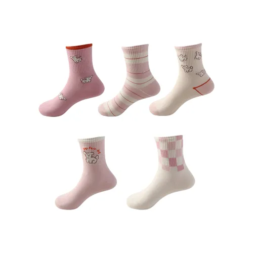 H YXIANG Многоцветные Детские Носки