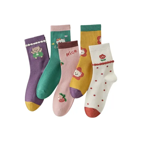 H YXIANG Многоцветные Детские Носки