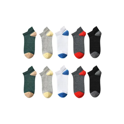 Lanza [10 пар] 2 Белых + 2 Черных + 2 Чернил + 2 Темно-серых + 2 Светло-серых Мужские носки MID до икры