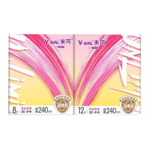 V Girl Санитарные прокладки