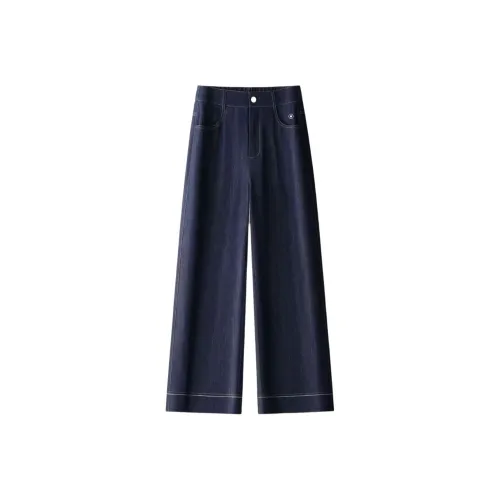 TUCANO Джинсовые синие женские повседневные штаны