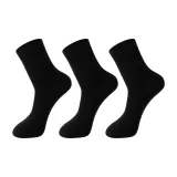 3 шт (Черный 3)