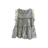 Абрикосовый