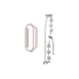 Розовое сердечко, жемчужный, двойная цепочка + звездный свет, одиночная сторона, чехол для часов