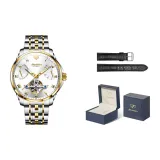 Стальной ремешок с белым циферблатом