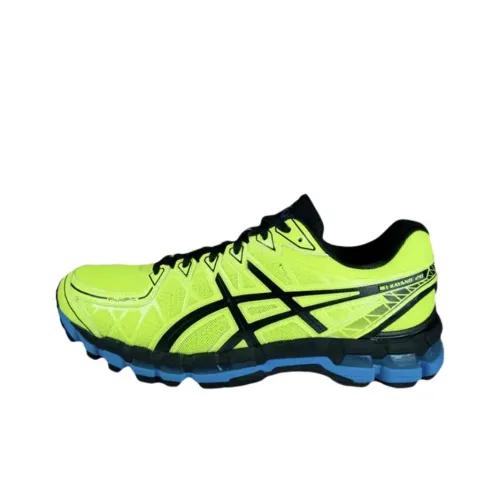 Asics Gel Kayano20 Беговые кроссовки Мужские Желтые