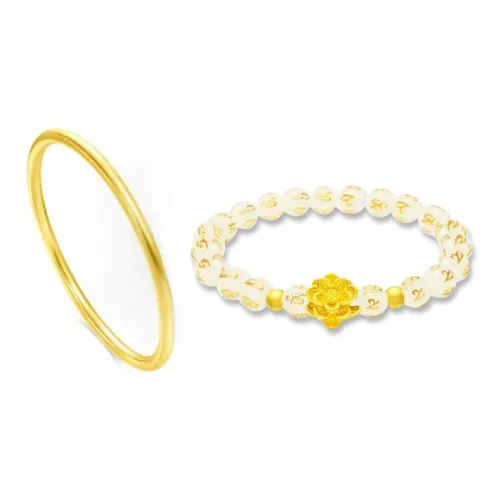 I YOU Браслеты Женские