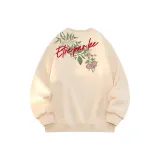 Абрикосовый