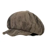 Кофейный стиль пустоши