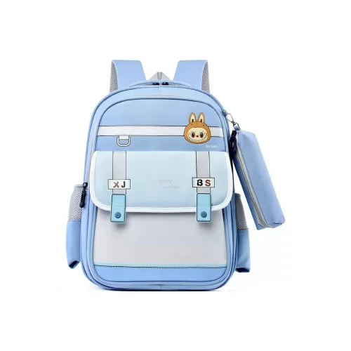 Meter Handsome Ученик начальной школы Легкий Противоскользящий Детский рюкзак Девушка Стандартный Нет Цветовая схема