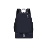 Темно-синий