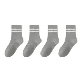 Светло-серый, 4 штуки