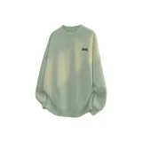 Горох Зеленый