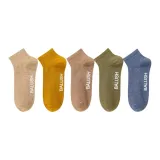 5 пачек: Светло-Кофейный + Имбирно-Желтый + Темно-Кофейный + Армейский Зеленый + Синий