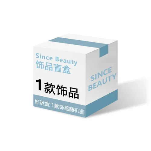 SINCE BEAUTY Сплав Серьги-гвоздики Унисекс