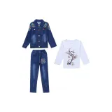 Синий набор из трех предметов