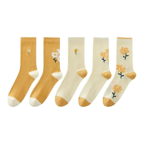 MADALLO [5 пар] Желтая вышивка + Желтый жаккард + Экрю вышивка + Экрю жаккард + Экрю полностью цветочный женские носки до икры MID