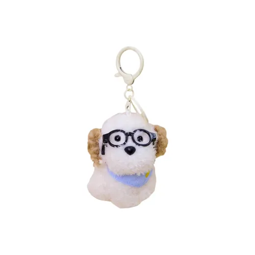 77 SEVEN DREAM Милый Squat Стекло Собака Куклы Плюшевый Брелок 9 см Высота