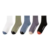 5 пачек: Белый + Армейский зеленый + Синий + Железо-серый + Черный