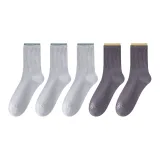 5 пачек подарочной коробки комплект (светло-серый 3 + темно-серый 2)