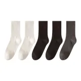 Белый 2 + Черный 2 + Темно-серый 1