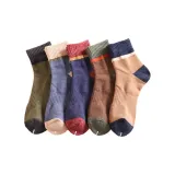 Смешанный цвет Комбо 2