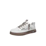 Белый кофейный столик