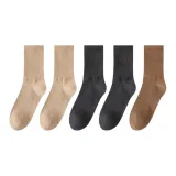 Хаки 2 + Темно-синий 2 + Кофейный 1