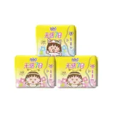 Senseless 7-дневное ежедневное использование 20 шт./сумка * 2 + Senseless 7-дневное ночное использование 15 шт./сумка * 1