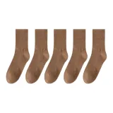 Кофе, упаковка из 5 штук