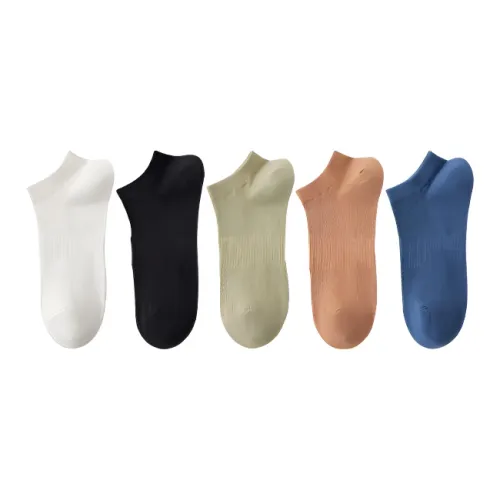 MADALLO [5 Pack] Белый + Черный + Светло-армейский Зеленый + Коричневый + Морской Синий Мужские Носки