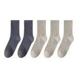 Синий 2 + Светло-серый 3