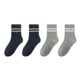 Темно-синий 2 + Светло-серый 2