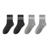 Темно-серый 2 + Светло-серый 2