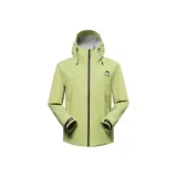 Дымчатый зеленый (подкладка не включена)