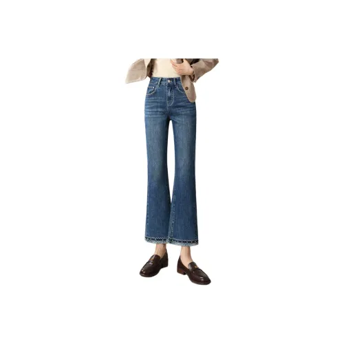 HIPPIEMISS Женские Джинсы