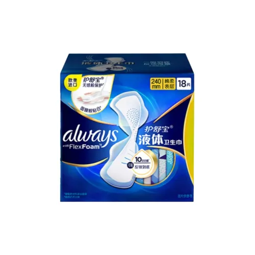 Always Кожа Дружелюбные Ежедневные Тонкие Гигиенические Прокладки Светлые и Дышащие