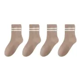 Хаки, 4 штуки